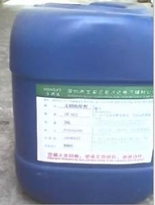 無(wú)鉛免洗助焊劑